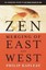 Zen Merging Of East And West by Roshi P. Kapleau 9780385261043 (Paperback, 1999)
