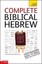 Complete Biblical Hebrew Beginner to Intermediate Course: A Comprehensive...