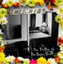 The Cribs-In the Belly of the Brazen Bull CD NEW