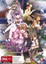 Outbreak Company Series Collection DVD