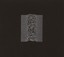 Joy Division - Unknown Pleasures