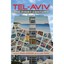 Tel-aviv, the First Century: Visions, Designs, Actualit - Paperback NEW Maoz Aza