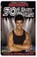 ANTHONY'S 70'S DISCO WORKOUT - DVD - NEW ITEM