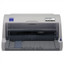 Epson LQ-630 LQ 630 Nadeldrucker Matrixdrucker 3 Jahre neu ovp EPSON-Händler