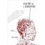 Anatomy of a Kidnapping: A Doctor 's Story - Hardcover NEW Berk, Steven L. 2011-