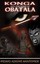 Konga and the Staff of Obatala by MR Ifedayo Adigwe Akintomide (Paperback /...