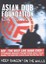 LIVE TOUR 2003 KEEP