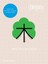 Chineasy Workbook by Shao Lan (Paperback, 2016)