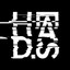 Heads. - Debut