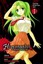 Higurashi When They Cry, Vol. 1: Cotton Drifting Arc by Ryukishi07.