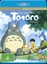 My Neighbour Totoro Blu Ray | New PAL Region R4
