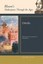 "Othello" (Bloom's Shakespeare Through the Ages) by Prof. Harold Bloom.