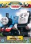 Thomas the Tank Engine and Friends: Classic Collection Series 11 DVD NEW