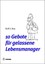 10 Gebote für gelassene Lebensmanager (Reihe Management) Rolf H Bay
