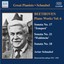 Artur Schnabel - Beethoven: Piano Works, Vol. 6