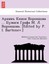 NEW Apxnbb Khrer Bopohuoba: Bymarn Paoa M Ji Bopohuoba (Bulgarian Edition)