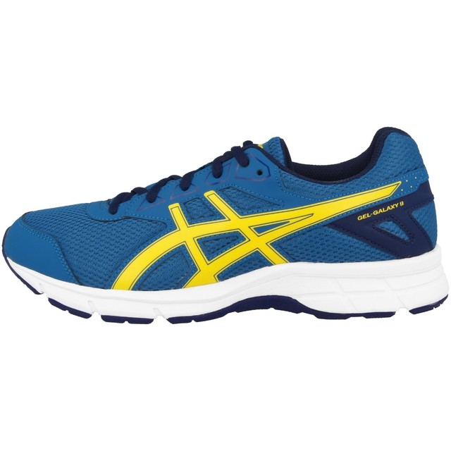 asics gel-galaxy 9 gs junior asics gel-galaxy 9 gs junior
