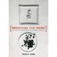 Breaching the Frame: The Rise of Contemporary Art in Br - Hardcover NEW Pedro Ra