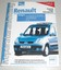 Reparaturanleitung Renault Kangoo Benziner und Diesel, Baujahre 2002 - 2005