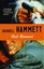 Red Harvest by Dashiell Hammett (Paperback, 1996)