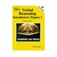 11+ Introductory Practice Papers: Verbal Reasoning Multiple Choice: Bk. 1 by...