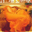 Malcolm McLaren and The Boo...-Waltz Darling CD NEU