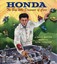 Honda The Boy Who Dreamed of Cars by Mark Weston 9781620141915 (Paperback, 2014)