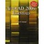 Autocad 2009 Essentials Hamad, Munir