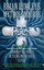 Brian Lumleys Mythos Omnibus I BOOK NEW
