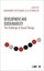 Development and Sustainability: The Challenge of Social Change (CROP Series)