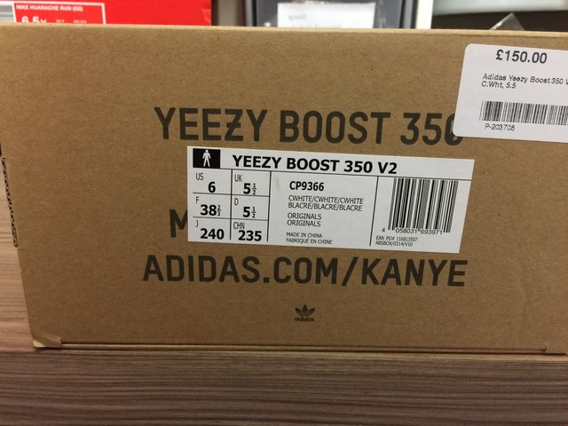 adidas yeezy boost 350 38 adidas yeezy boost 350 38