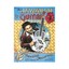 The Hawaiian Steel Guitar and its Great Hawaiian Musicians by Centerstream...