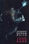 The Hundred Fathom Curve by John Gorman Barr 9781597090933 (Hardback, 2011)