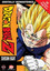 Dragon Ball Z: Complete Season 8 DVD NEW