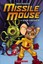 The Star Crusher (Missile Mouse (Paperback)) by Jake Parker.
