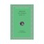 On the Characteristics of Animals: v. 3: Bks.XII-XVII by Aelian (Hardback, 1959)