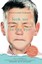 NEW Look Me In The Eye By John Elder Robison Paperback Free Shipping