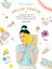 NEW Hello Tokyo By Ebony Bizys Paperback Free Shipping