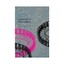Rummelplatz by Werner Braunig (Hardback, 2016)