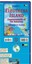 Franko Map Eleuthera Guide Map, (Land-)Karte