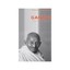 Masters of Wisdom: Gandhi by Mohandas Karamchand Gandhi (Paperback, 2012)