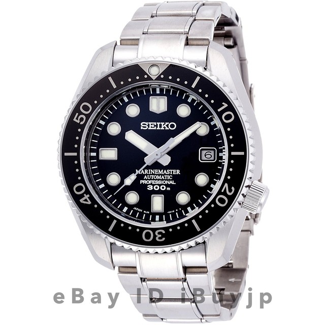 sbdx017 dial