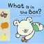 What Is In The Box?: Colours Eom, Mi-Rang