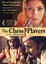 Chess Players (2006, DVD NEW)