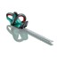 Bosch Heckenschere AHS 50-26