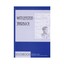 Wittgenstein-Jahrbuch 2003/2006: Herausgegeben Im Auftrag Der Internationalen...