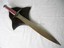 Lord of the Rings Sting Sword of Frodo /w Plaque