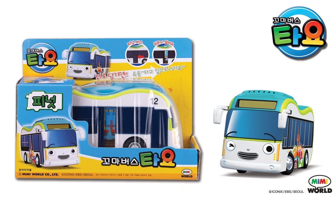 Tayo The Little Bus Tayo Korean Animation Cartoon TV Character New 4.3 inch