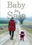 NEW Baby For Sale by Viree Sweatt
