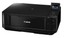 Canon PIXMA MG5150 Scanner Tintenstrahldrucker Multifunktionsgerät